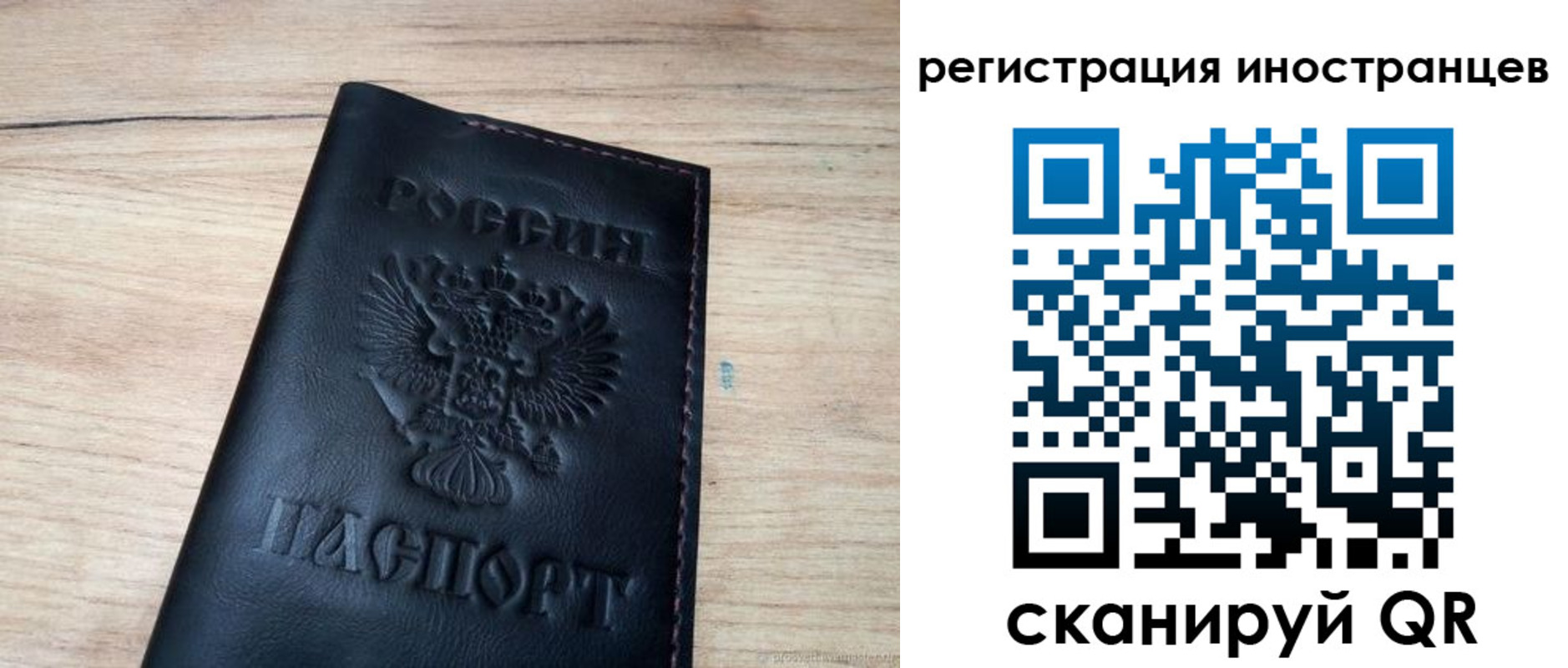 пропишу в квартире в Балтийске